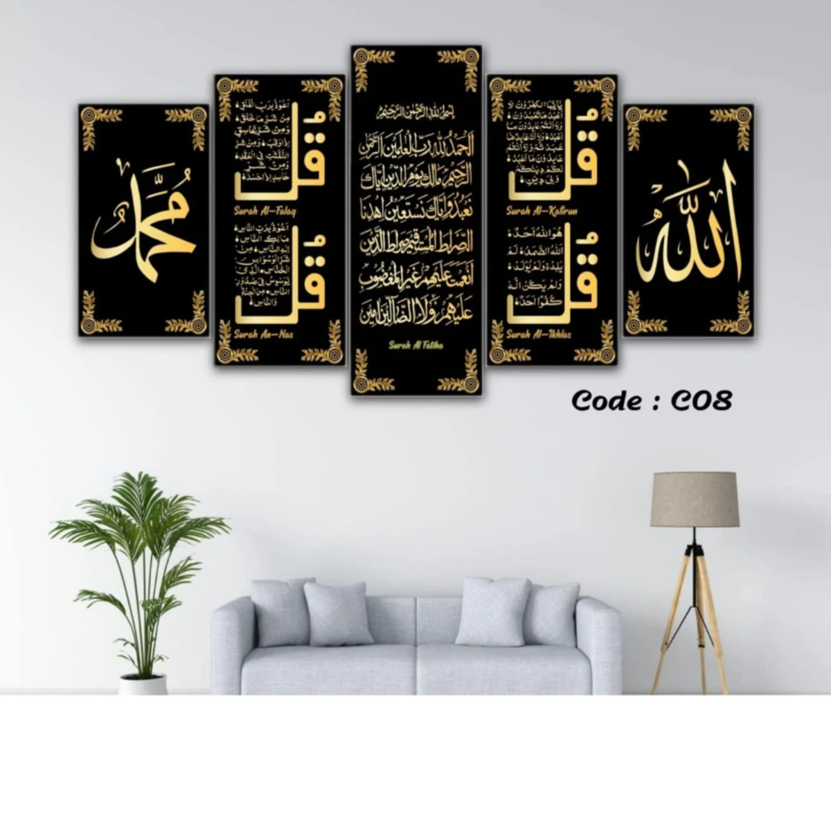 5 Panel wall Canvas #Code-C08