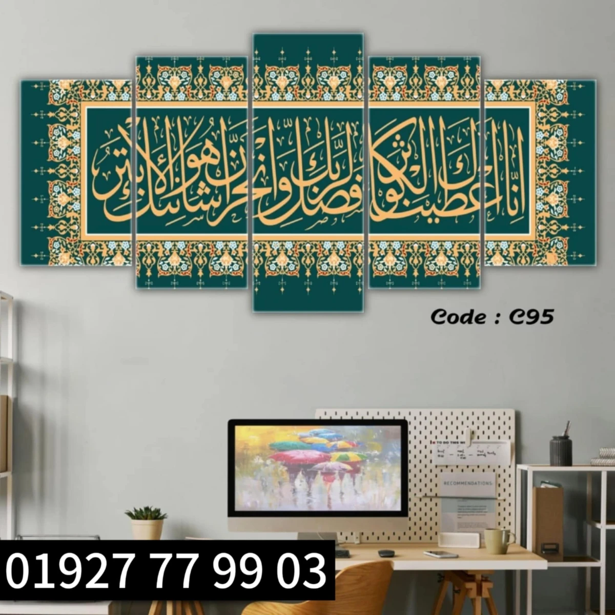 5 Panel wall Canvas #Code-C95